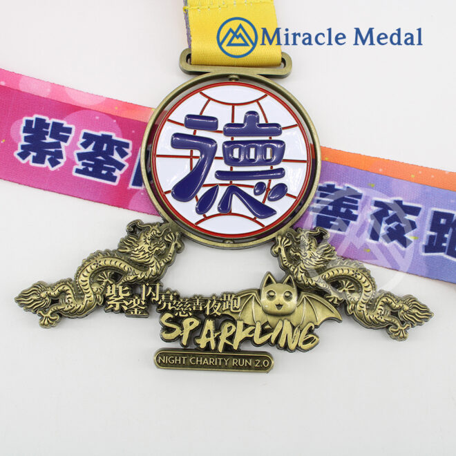 Custom Night Charity Run Spin Medals